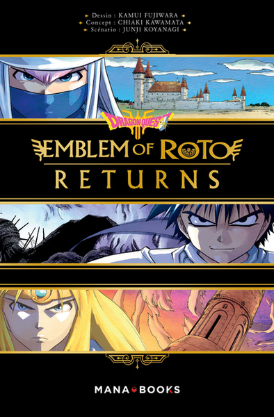 Emblem of Roto returns - Junji Koyanagi