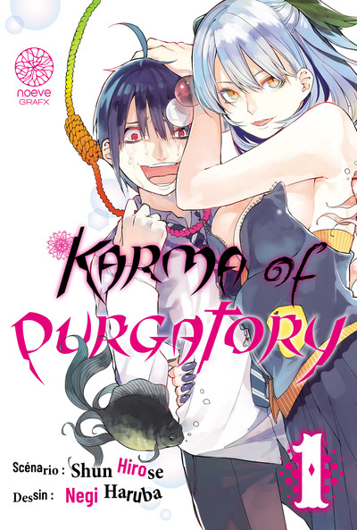 Karma of purgatory Volume 1