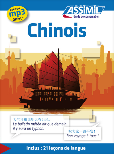 Chinois (guide seul)