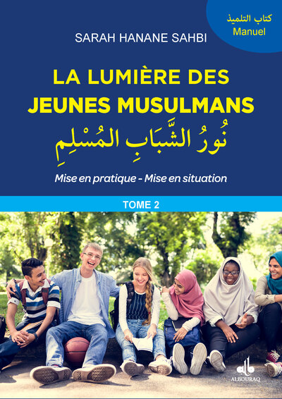 Lumiere Des Jeunes Musulmans - Niv. 2