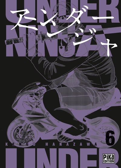 Under Ninja Volume 6