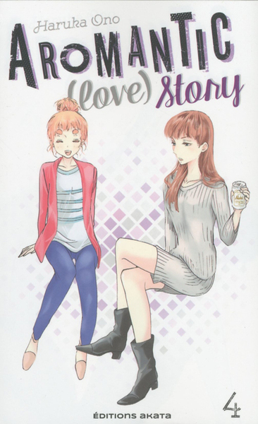 Aromantic (love) story Volume 4