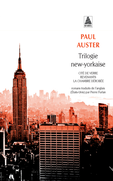 Trilogie New-Yorkaise - Paul Auster