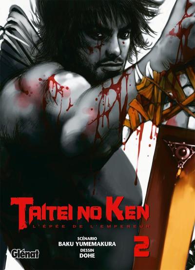 Taitei no Ken Volume 2