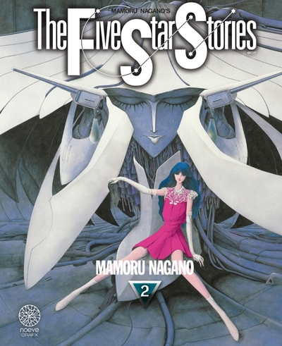 The Five Star Stories Volume 2