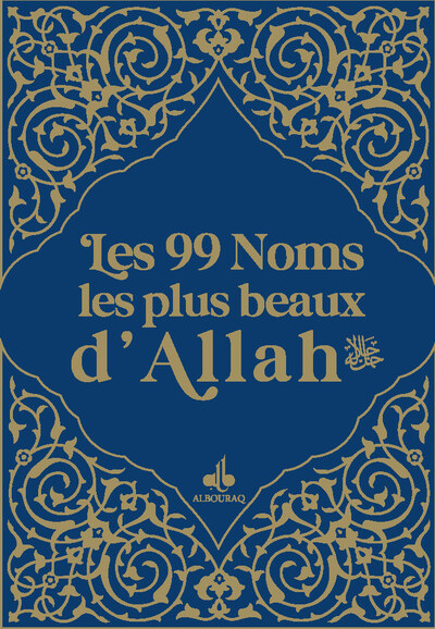 Les 99 noms, les plus beaux d'Allah - Bleu