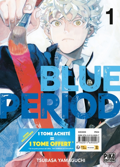 Blue Period Volume 02