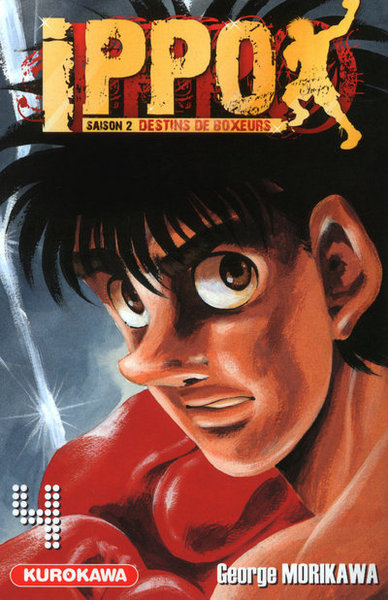 Ippo, saison 2 : destins de boxeurs Volume 4