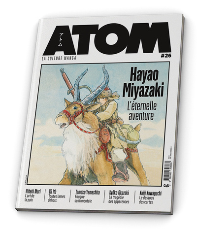 Atom 26 Volume 26