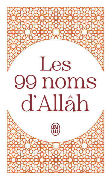 Les 99 noms d'Allâh - Xxx