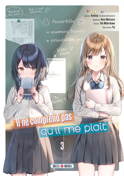 Il ne comprend pas qu'il me plaît Volume 3