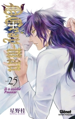 D. Gray-Man Volume 25