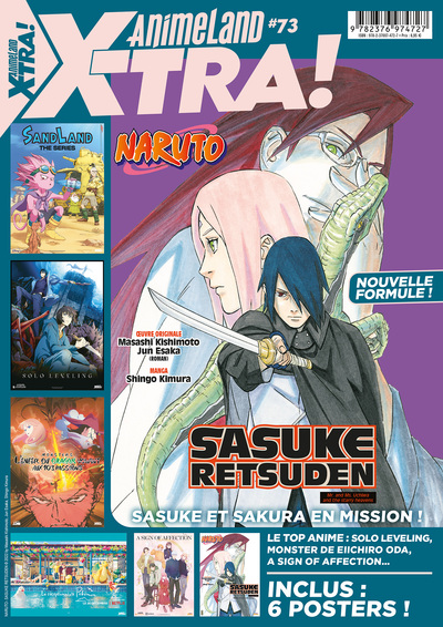 AnimeLand Xtra N° 73, mai-juillet 2024 Volume 73