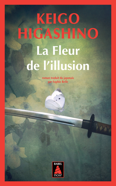 La Fleur De L'Illusion