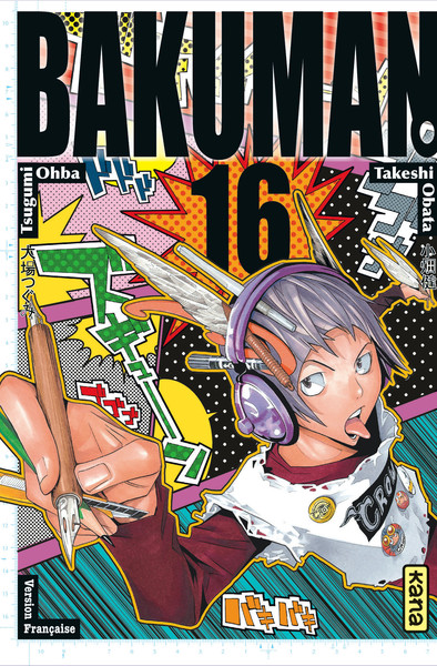 Bakuman Volume 16