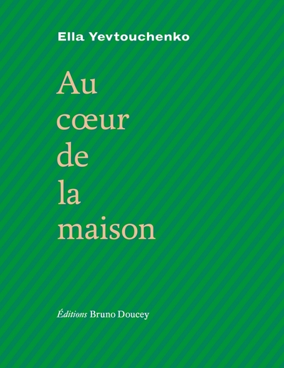 Au coeur de la maison