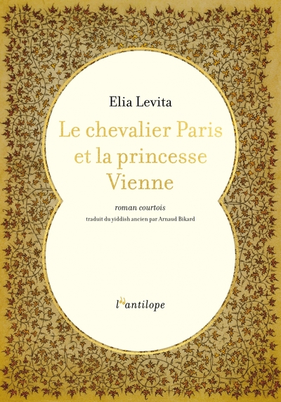 Le Chevalier Paris Et La Princesse Vienne