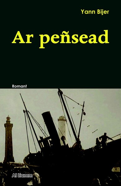 Ar peñsead