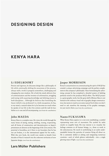 Kenya Hara Designing Design (Paperback) /anglais