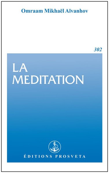 La Méditation