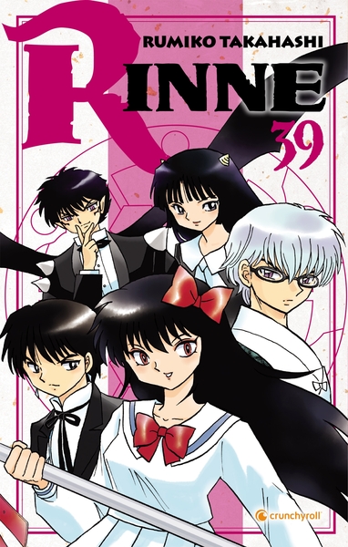 Rinne Volume 39