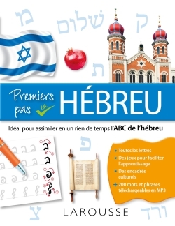 Premiers pas en hébreu, l'ABC de l'hébreu - Collectif