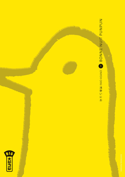 Bonne nuit Punpun Volume 1 - Inio Asano