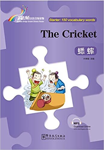 The Cricket Niv 1 (150Mots Bilingue Chinois- Anglais)