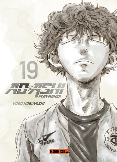 Ao Ashi Playmaker Volume 19