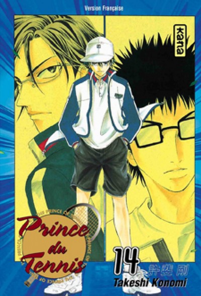 Prince du Tennis Volume 14