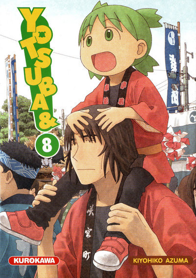 Yotsuba Volume 8