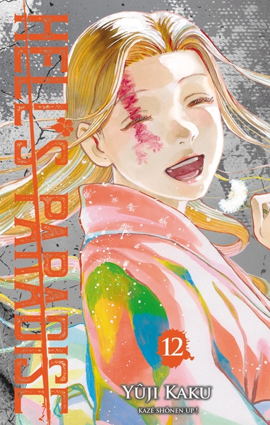 Hell's Paradise Volume 12