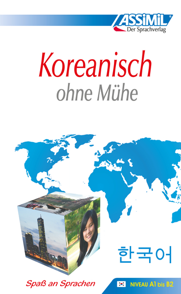 Koreanisch ohne mühe(livre seul)