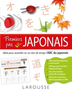 L'abc du japonais