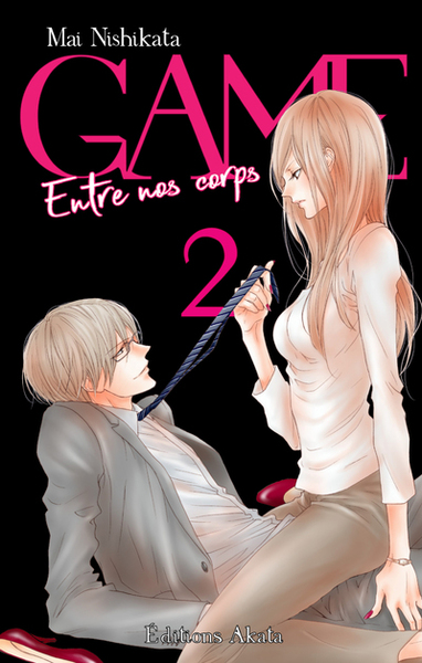 Game - Entre nos corps Volume 2