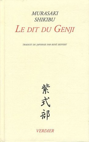 Le dit du Genji - Murasaki Shikibu