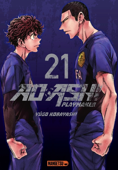 Ao Ashi Playmaker Volume 21