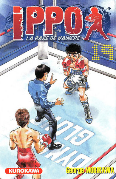 Ippo, saison 1 : la rage de vaincre Volume 19