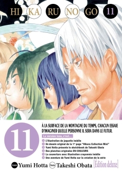 Hikaru no Go Volume 11