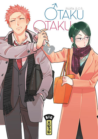 Otaku Otaku Volume 7