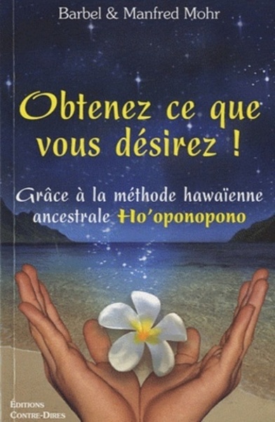 Obtenez ce que vous désirez !