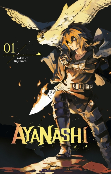 Ayanashi Volume 1