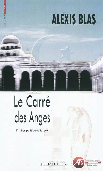 Le carré des anges - thriller