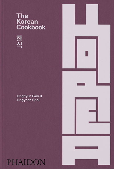 The korean cookbook