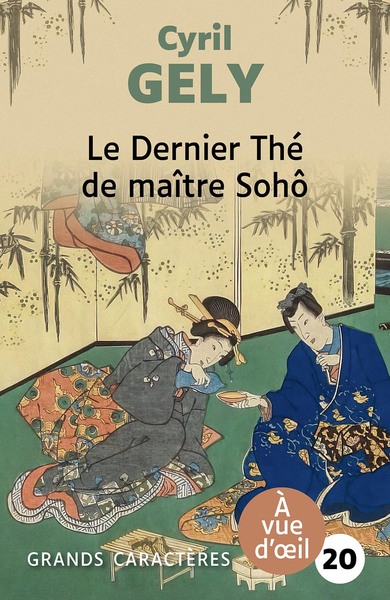 Le Dernier Thé de maître Sohô