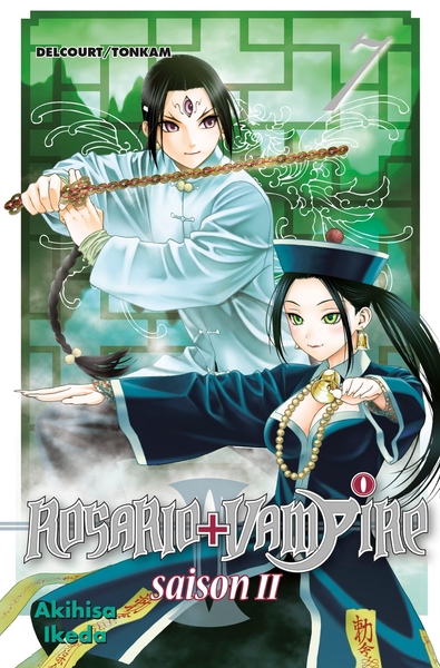 Rosario + Vampire saison 2 Volume 7