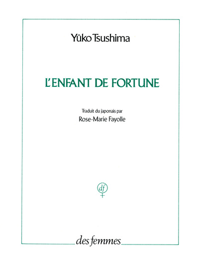 L'enfant de fortune