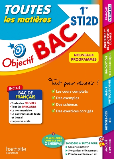 Objectif BAC 2025 - 1re STI2D Toutes les matières