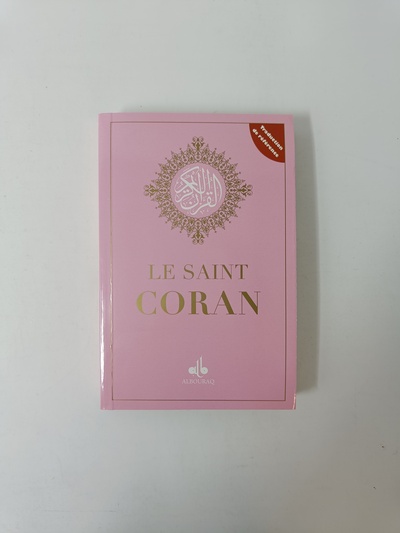 Saint Coran - FranCais  - Poche(11x17) - rose