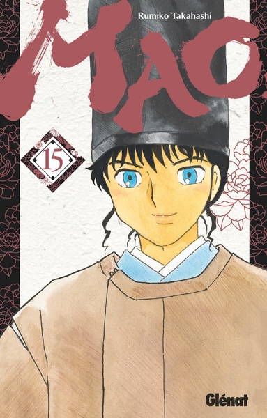 Mao Volume 15